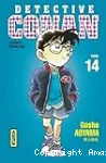 Dtective Conan