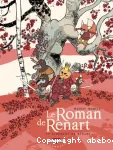 Le jugement de Renart