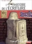 L'histoire de l'criture