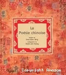 La Posie chinoise