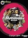 La mythologie grecque