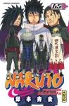 Naruto Tome 65