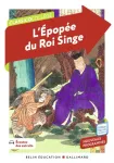 L'pope du Roi Singe