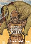 L'pope de Soundiata Keta