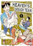Heaven's design team Tome 1